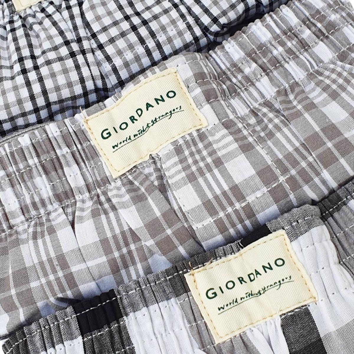 سراويل داخلية رجالية قطنية بألوان متباينة (3 قطع/عبوة)