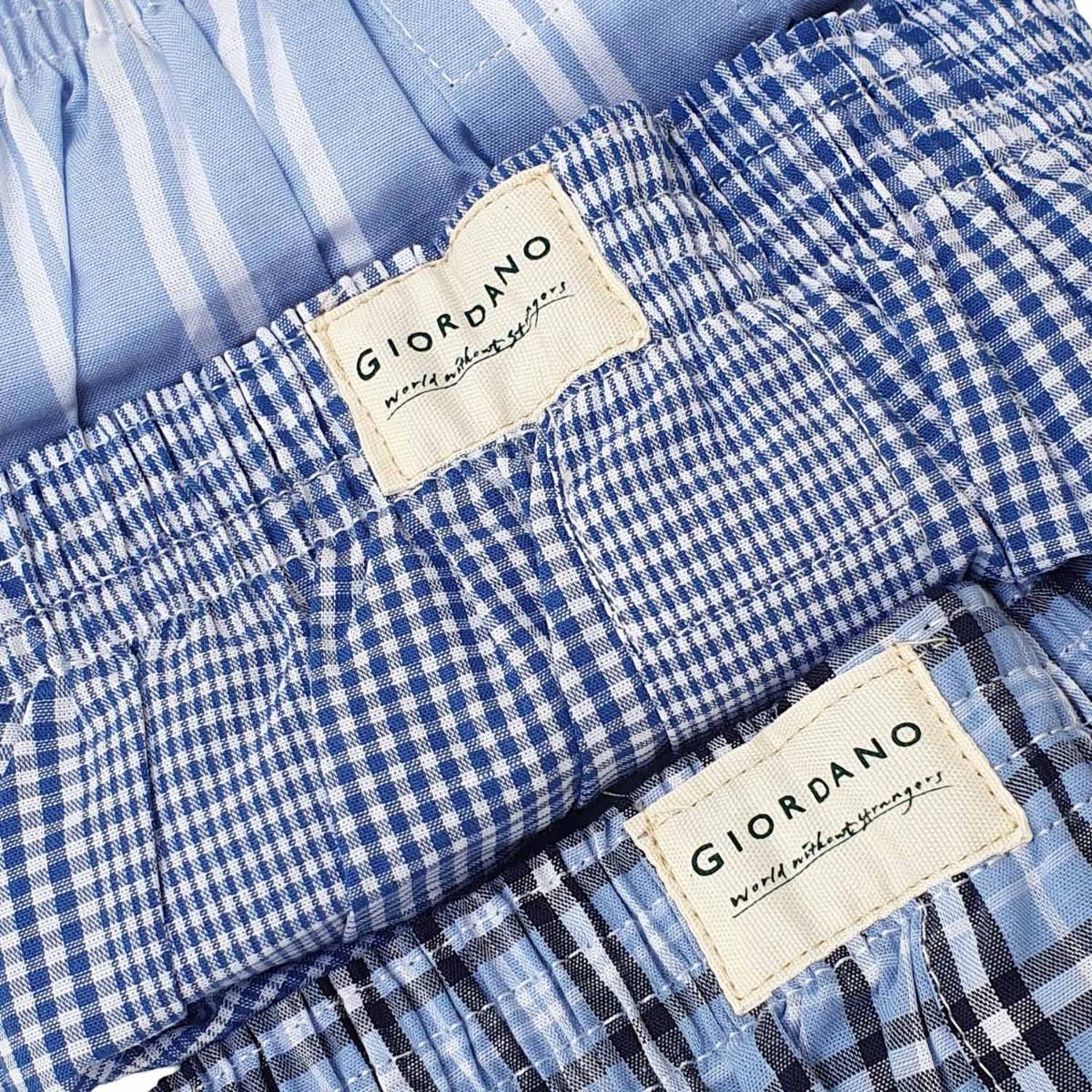 سراويل داخلية رجالية قطنية بألوان متباينة (3 قطع/عبوة)