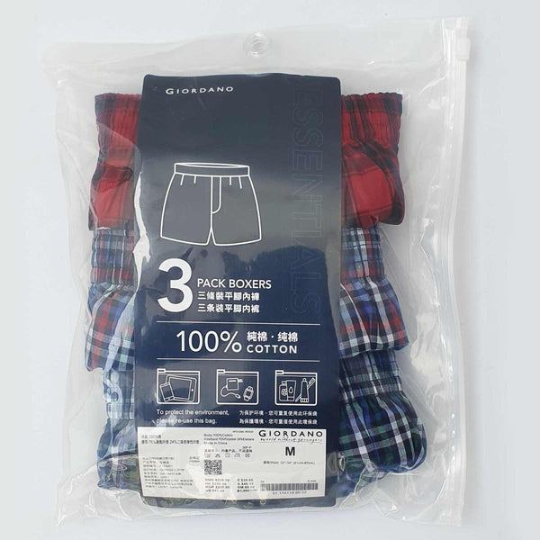 Men's Cotton Contrast Color Boxers (3pcs/pack)