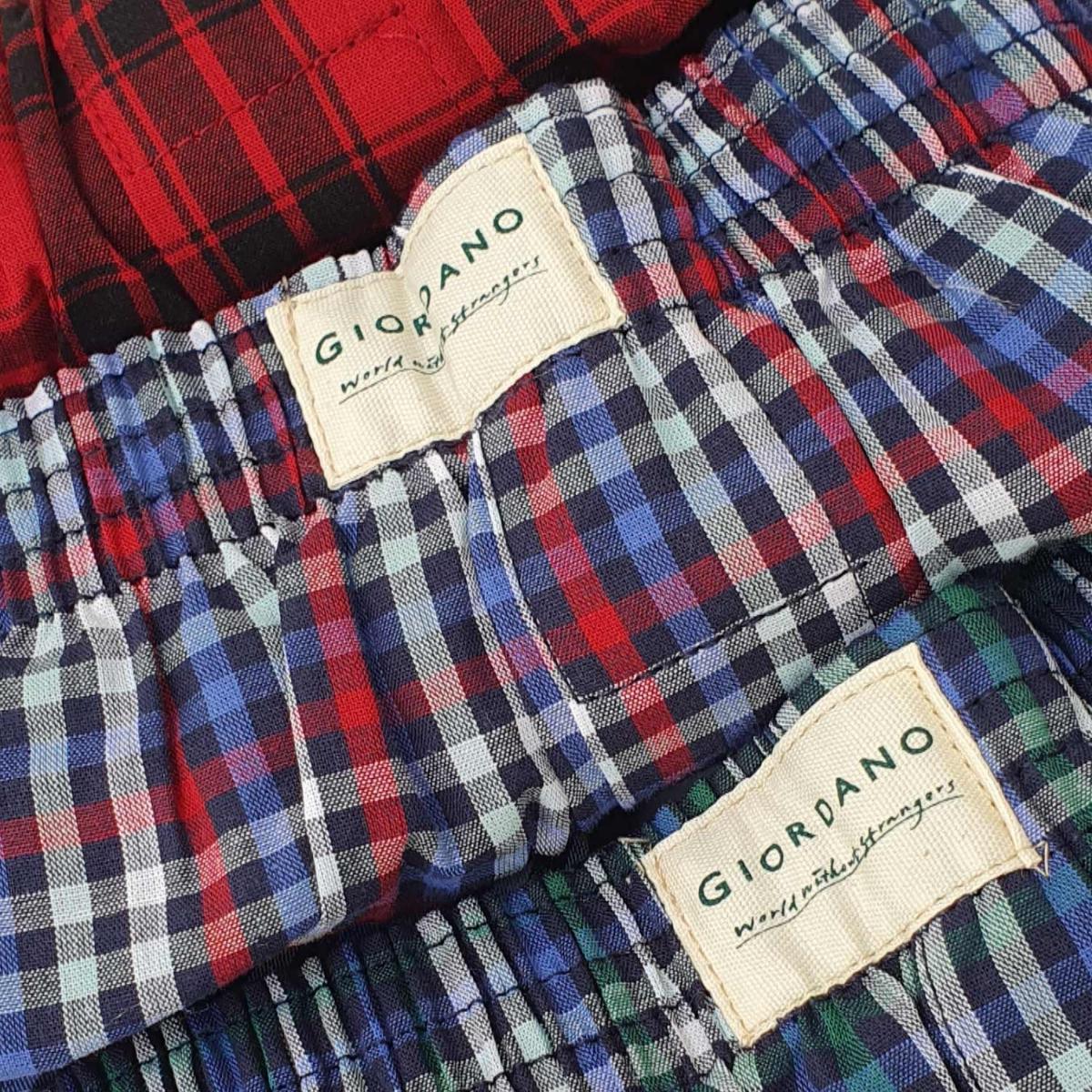 سراويل داخلية رجالية قطنية بألوان متباينة (3 قطع/عبوة)