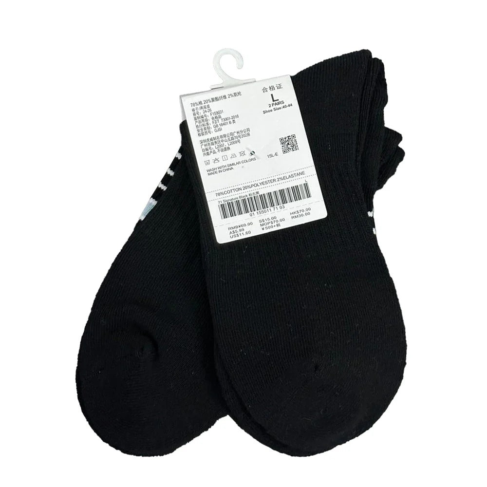 2-Pack Cotton-Blend Mid-Length Socks – Essentials Collection