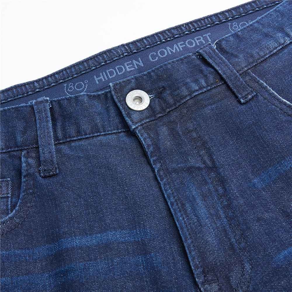 Men's Skinny Taper Jeans
