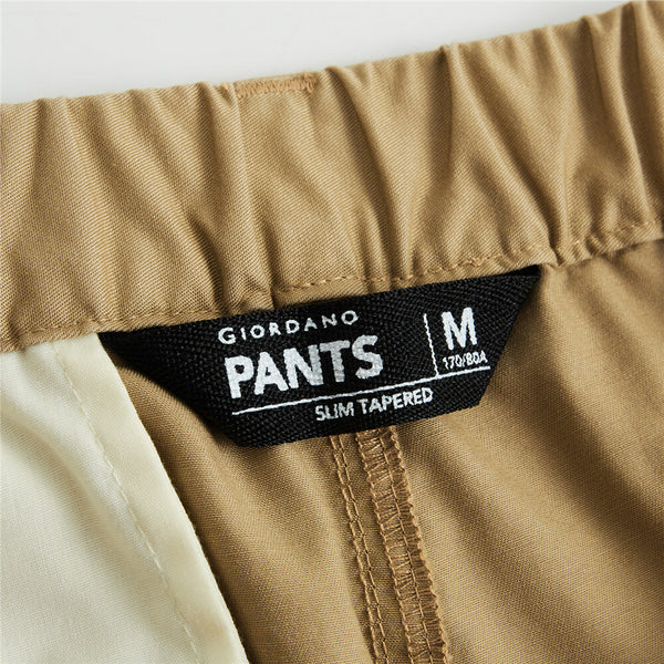Men's Cotton Jogger Pants