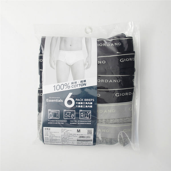 Men's plain cotton solid classic briefs (six pack)